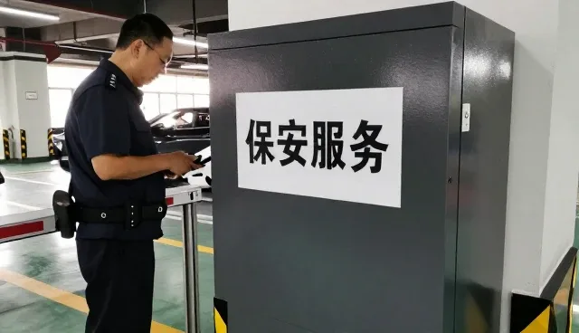 杨凌农城护卫保安服务有限公司构建专业保安服务智能监控系统体系