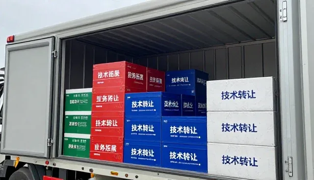 软件研发在农业场景中的成果转化路径分析